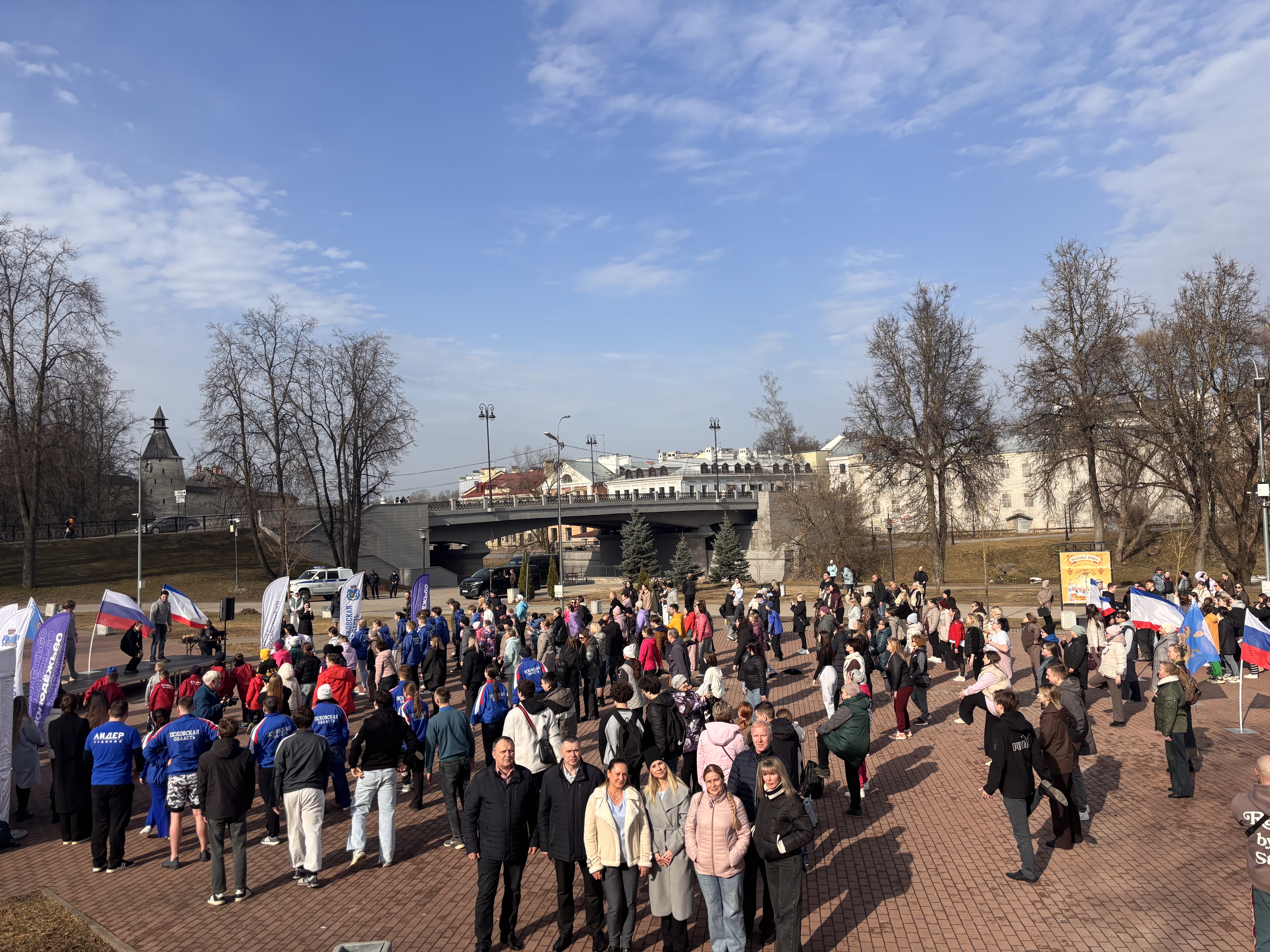 Сотрудники ТОГАДН по Псковской области приняли участие в мероприятии, посвященном Дню воссоединения Крыма с Россией